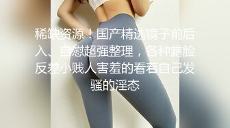 小骚货一枚-极品-吞精-奶子-老婆-模特-巨乳-白丝