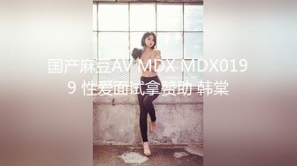 后入小美女，水多嫩滑