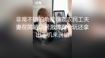 91沈先生探花约了个高颜值黄发妹子啪啪，洗完澡开干撸硬抬腿侧入抽插猛操