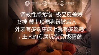 绝妙女神~爱丝袜的Vivian姐 最新小护士情趣打闹，身材特棒 小烈唇含住肉棒吃得津津有味，骑乘叫床声妖艳又有一丝清纯