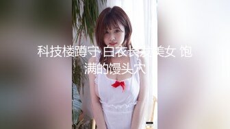 SWAG 性感的女仆带来自己的高潮