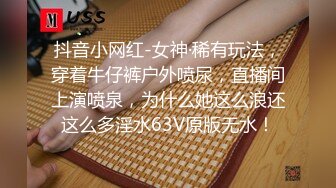 安防精品美女被按在沙发上亲吻摸胸插入后变淫娃  新帖标志 (2)