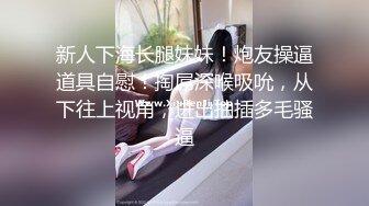 极品露出大神【Flashing】✿各场所精彩露出甄选，高难度露出挑战