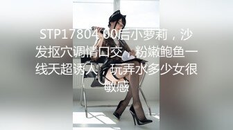  反差学妹内射纯欲大一新生 白丝JK双马尾小母狗！极品反差美腿白虎！