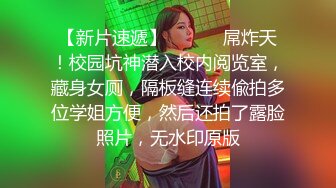 对卑猥连身裙女焦躁到无法压抑而强行弄湿的中出性爱