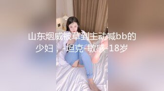 于正新签约的女艺人【张石头】本名 张婉莹，刚出道即塌房，被扒出曾在做老师期间做小三，网上还流传出两部不雅视频！ (1)