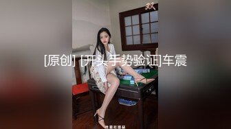 曾挽大尺度公寓器具私拍無水印高清套圖