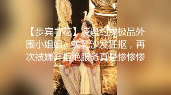 蜜桃影像傳媒 PMC325 清純女大生面試打工被潛規則 李允熙