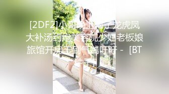 ❤️单纯外表下如此反差，推特露脸小姐姐【泰迪母狗】淫荡记录高中与大学的不健康生活