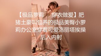 剃了毛以后口起来舒服多了