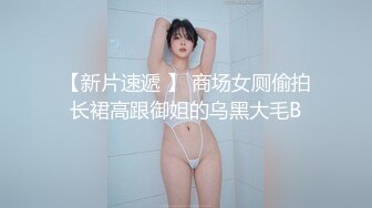 大二学舞蹈贫乳颜值美女诱惑啪啪，手伸进内衣摸奶子很听话，开档内裤掰穴特写第一视角插入，操完自己用跳蛋自慰