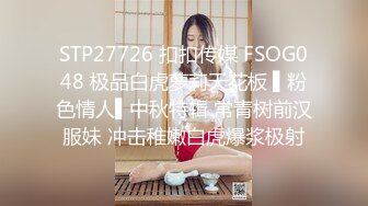 “妈妈爽死了谢谢妈妈”对话淫荡搞笑，健身猛男【宋大漂亮】私拍，屌炸天男女通吃能攻能守，玩够外围玩人妖 (11)