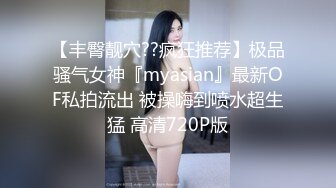   两男两女激情4P大战！女仆装双头龙！菊花小穴双洞齐插，扶着肥臀后入，一人一个骑乘位爆操