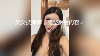 凄美少妇给我口