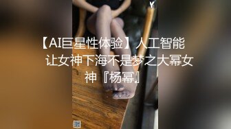 真实情侣做爱小视频泄露。男：我感觉动一下就要射了   女孩：那就休息一下。  好体贴哦~ (2)