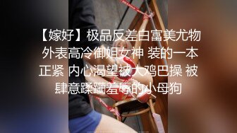 起点传媒 性视界传媒 XSJKY017 含著鸡巴不放的表姐 斑斑