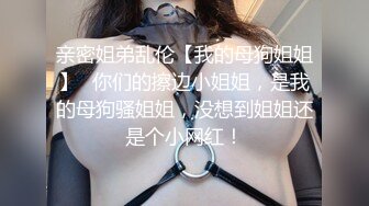 单位女厕全景偷拍制服女.领导没想到还是一个极品无毛小嫩鲍