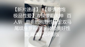  2024-10-17 星空传媒XKVP-159约炮心爱小少妇激情做爱高潮不断