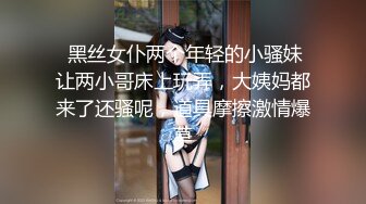 《专攻洗浴中心》源码高清4.18路边休闲按摩店韵味小少妇苗条身材SEX女上位很疯狂射完要走时又把她裤子扒了舔舔逼