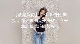 台湾SWAG 女主播嫚嫚daisybaby和按摩師傅在店裡直接狂操騷穴