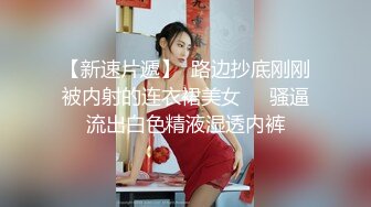 后入黑丝老婆，射在屁股上