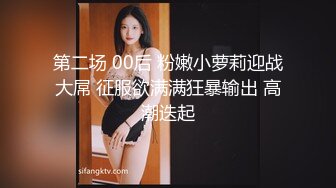 山间仙女 · 这美丽的山泉，和夫人在此共渡周末，实在是乐哉乐哉~~ 