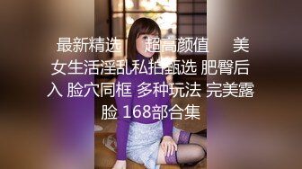 今天这位~就算在整个骚货界，那也是天花板的存在！【95V】1 (22)