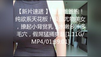 2023-3-22【站街研究所】酒吧勾搭两个小姐姐，回房间操逼，操玩一个再换下一个