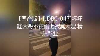 03年新人颜值美女！酒店开房炮友操逼！细腰美腿多毛骚逼，性感网袜足交，紧致嫩穴猛扣，骑乘位一顿输出