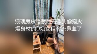 [2DF2]铁牛哥应观众要求找了个身材不错的兼职女机师差点翻车 - soav(5083506-12533537)_evMerge [BT种子]