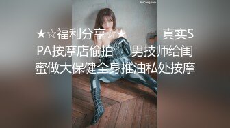 烈焰红唇新人大奶美女拨开丁字裤露肥逼，脱下睡衣揉捏奶子，掰穴特写穿上高跟鞋诱惑，翘起圆润大屁股摆弄