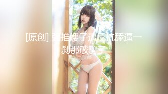 【极品❤️小热巴】Una尤奈✿ 羞耻享受按摩性体验 精油指尖触感 肉棒挑逗蜜穴 欲罢不能插入爆艹女神 滚烫极爽榨射