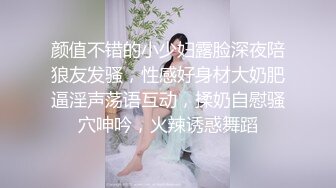 韩国淫妻博主yesyo（요년_yobitch）onlyfans高清原档资源合集【152V】 (53)