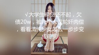 清宮性史之重振皇風(2)