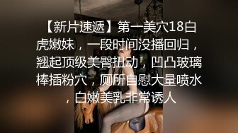 路上遇到美女开房去，露脸，后入