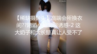 (香蕉視頻)(xjx-0015)(20231112)野外露出 飽滿多汁第二彈-小水水