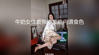 精瘦小伙酒店找了了一个苗条妹子啪啪啪 把妹子干到受不了 露脸完整版