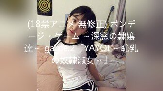 【新速片遞】   ✨反差萝莉萌妹✨超极品合法卡哇伊小萝莉〖小奥喵〗与大鸡巴爸爸各种啪啪 水晶棒紫薇 一线天白虎嫩穴插出白浆[1.4G/MP4/16:42]