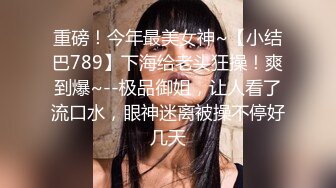  精彩绿母向剧情剪辑你的站街女妈妈 骚妈大早上起来就去站街卖逼 你妈吸鸡巴的样子太诱人了