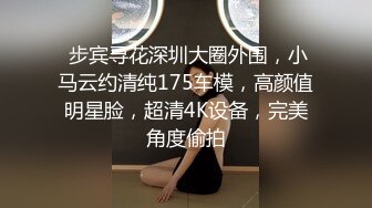 2024年9月，【PANS重磅】人气模特【李沫】最新直播回放 绳艺 透点穴，极品御姐，精彩对白