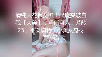  无毛萝莉-女仆来刺激哥哥- 大奶女仆趴着后入，无套干骚货，射她满满的精液！