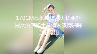 CCAV成人头条.微信约炮男屌丝洗干净床上等他