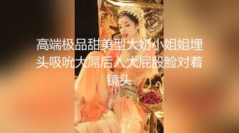  帅气小哥钓上社会精神小妹