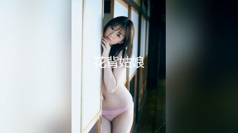 神似张雨绮【貂蝉戏水】无套啪啪多P群P 女神被各种姿势啪啪内射被超大鸡吧塞的鼓鼓的【100V】 (100)