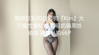 【新片速遞 】候车大厅一位女神级别的美女❤️没想到黑逼毛却如此茂密