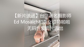 一王两后，人生赢家，推特高端玩女专家【虎头哥】包养两条极品身材贱母狗，还供哥们玩肏，点兵点将玩排插一王两后，人生赢家，推特高端玩女专家【虎头哥】包养两条极品身材贱母狗，还供哥们玩肏，点兵点将玩排插 (4)