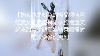 少妇骑马。