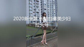 【AI换脸视频】李一桐 风骚黑丝喷射女教师[无码]