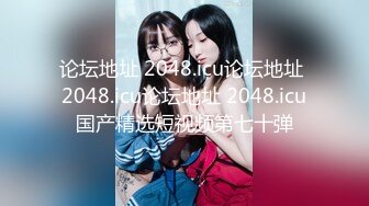 【新片速遞】  商场女厕全景偷拍背包少妇B毛修剪的很有型的嫩鲍鱼