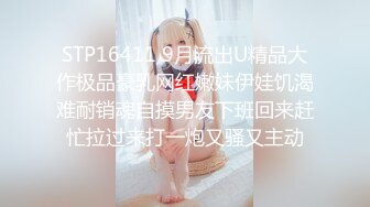 职业嫩模携18岁闺蜜下海【挖挖小土豆】首次啪啪无套内射 (5)